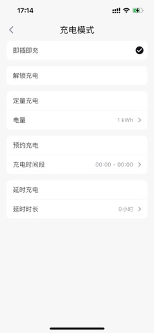 tomons screenshot