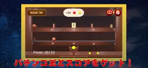 PachinkoFestival screenshot 3