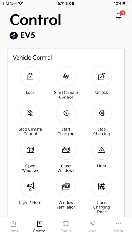 Kia Connect New Zealand