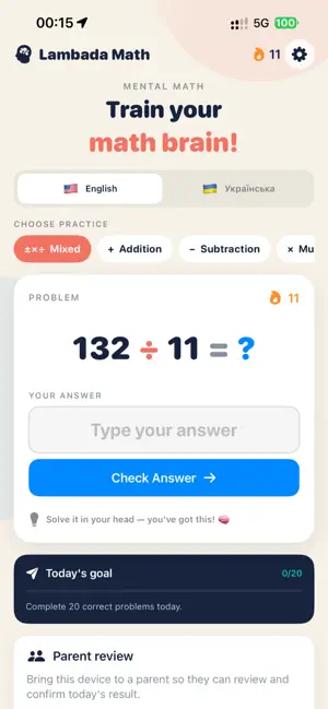 LambadaMath: Mental Math screenshot 1