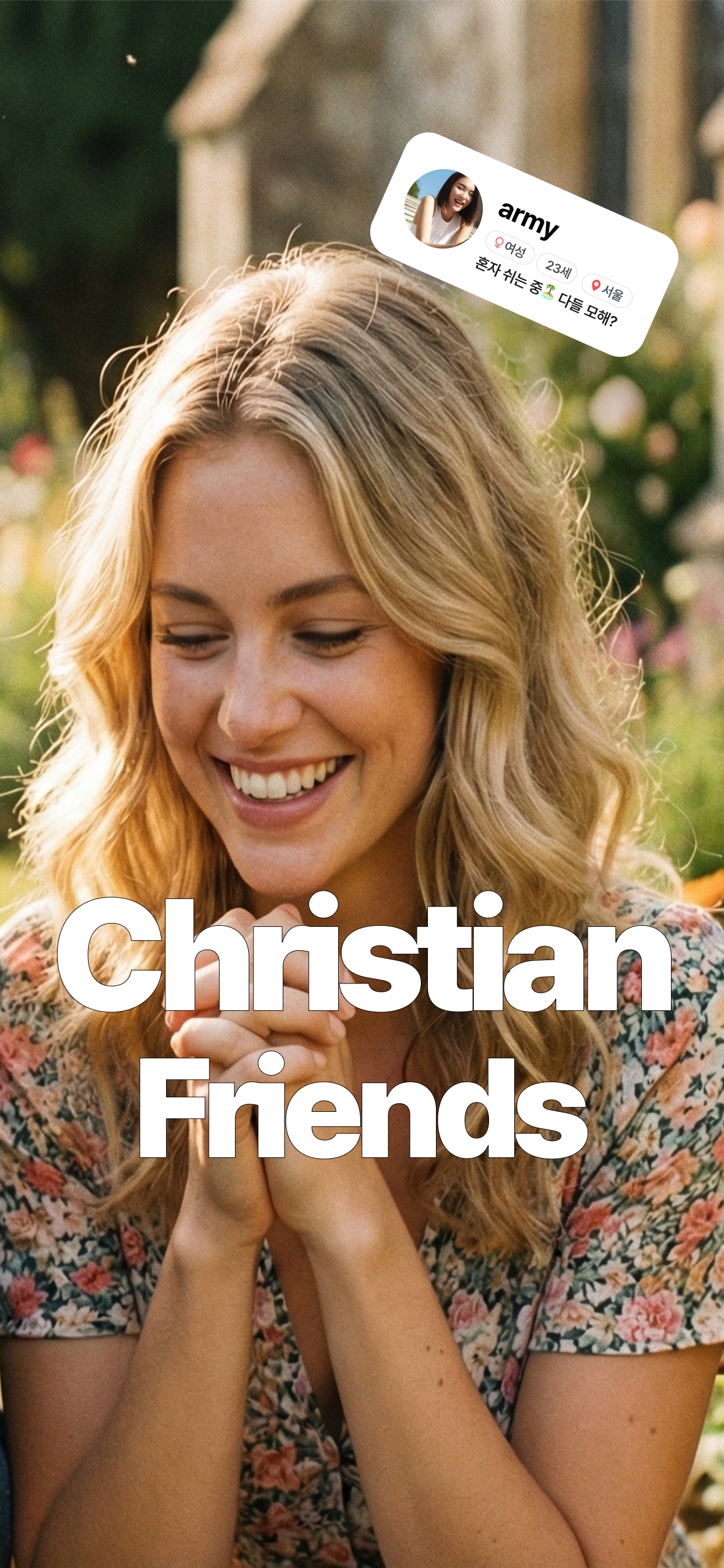 Christians Friends - Chat