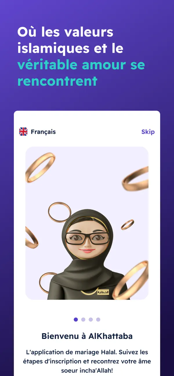 Screenshot #1 pour AlKhattaba - Mariage Islamique