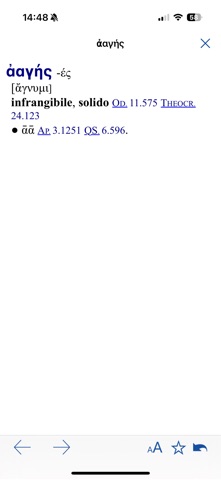 GI4E Screenshot 3 of 6