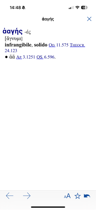 GI4E Screenshot 3 of 6