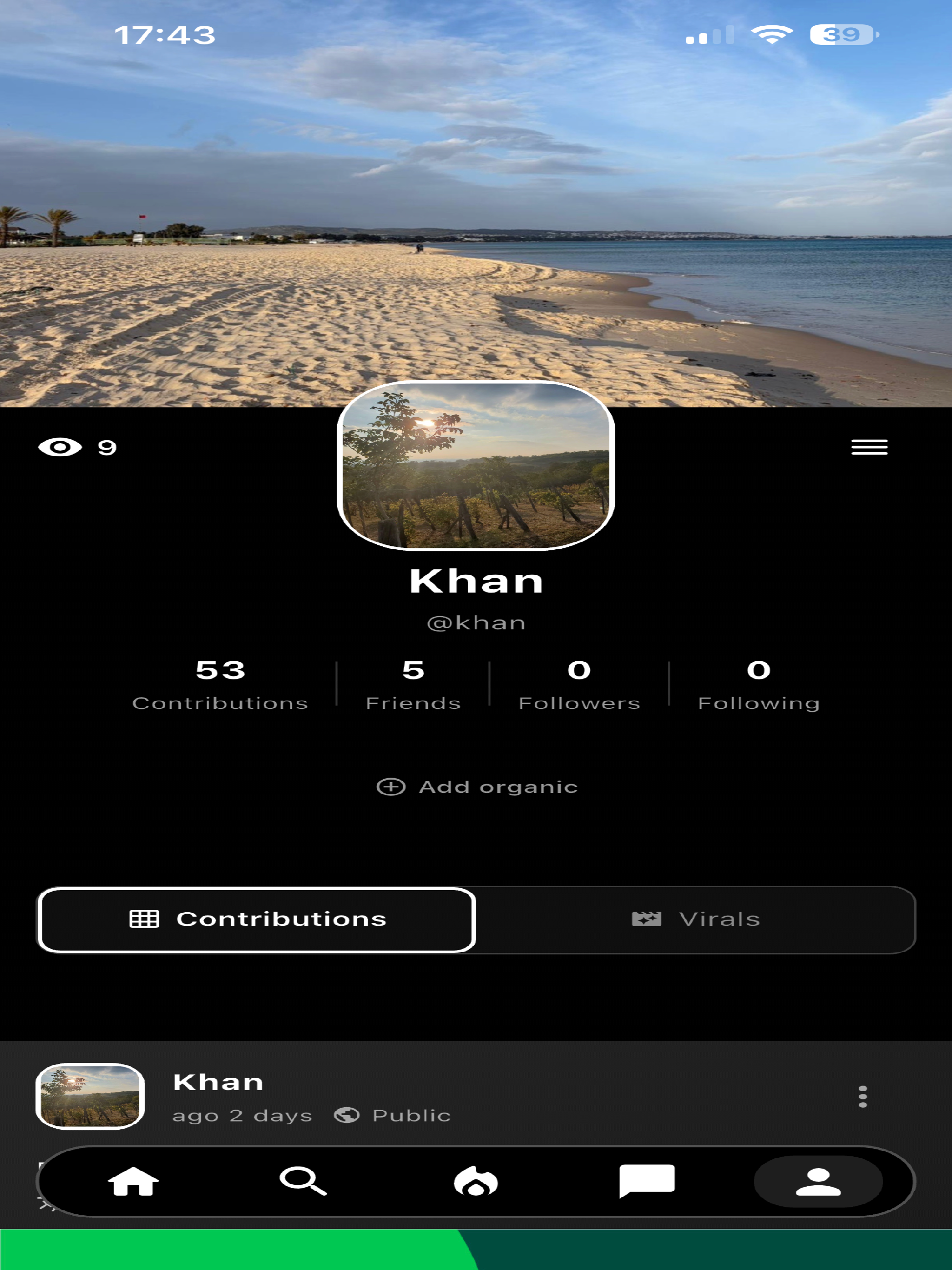 Pashtun Hujra screenshot 11