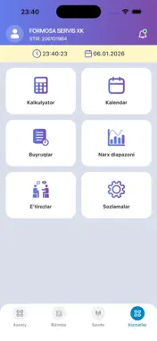 Uzex Spot screenshot 3