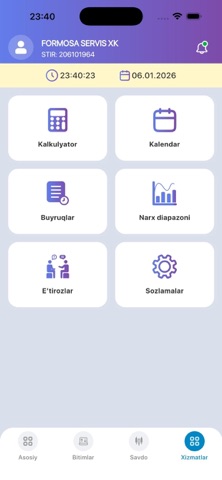 Uzex Spot screenshot