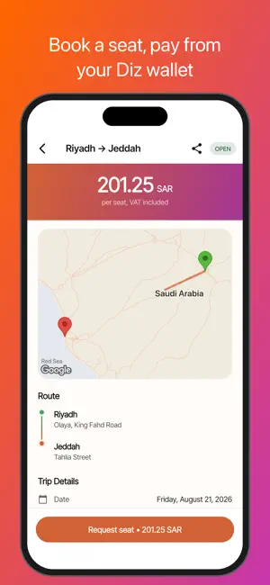 Diz | دز screenshot 4