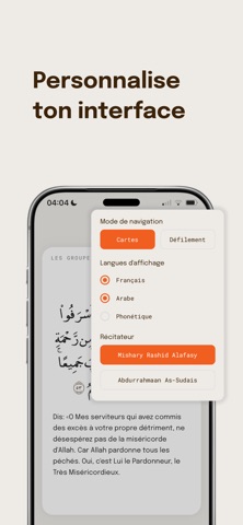 ṣuḥab - Lis et écoute le Coran iPhone screenshot 8