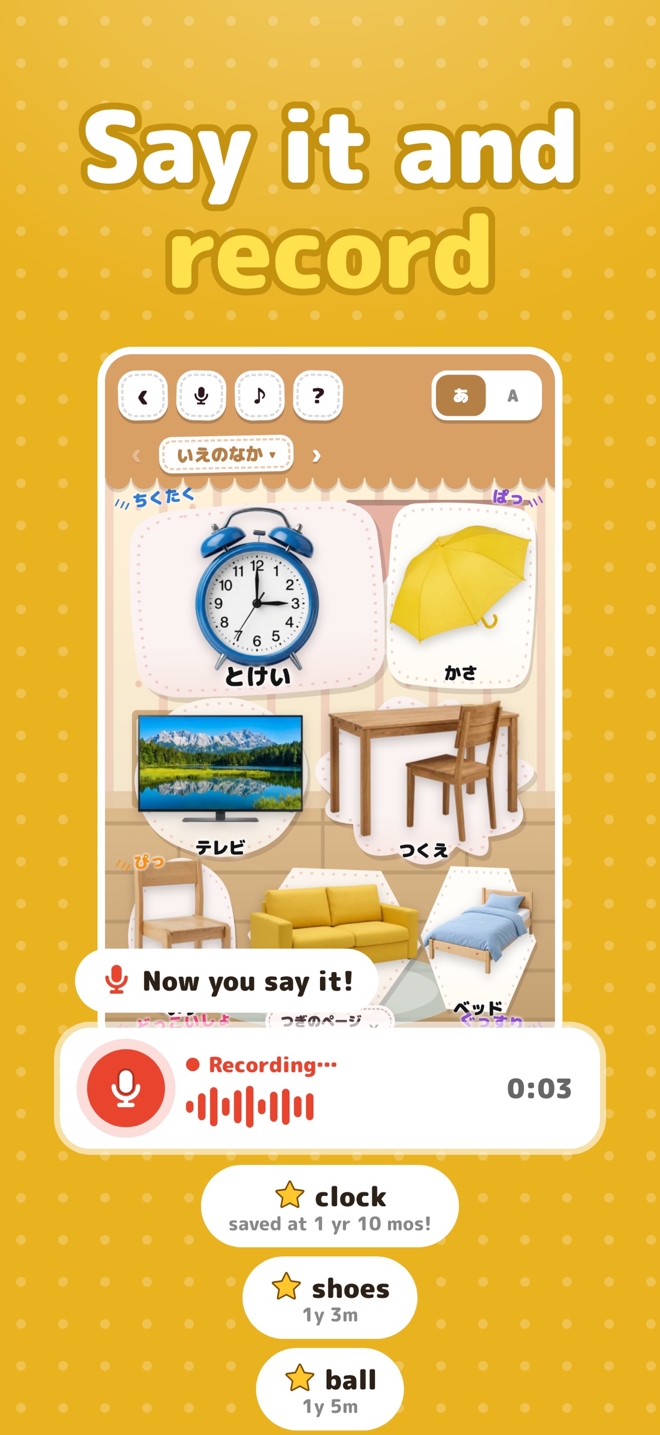 Screenshot 8 of Words Picture Book for Kids