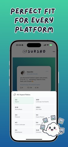 Suksho screenshot