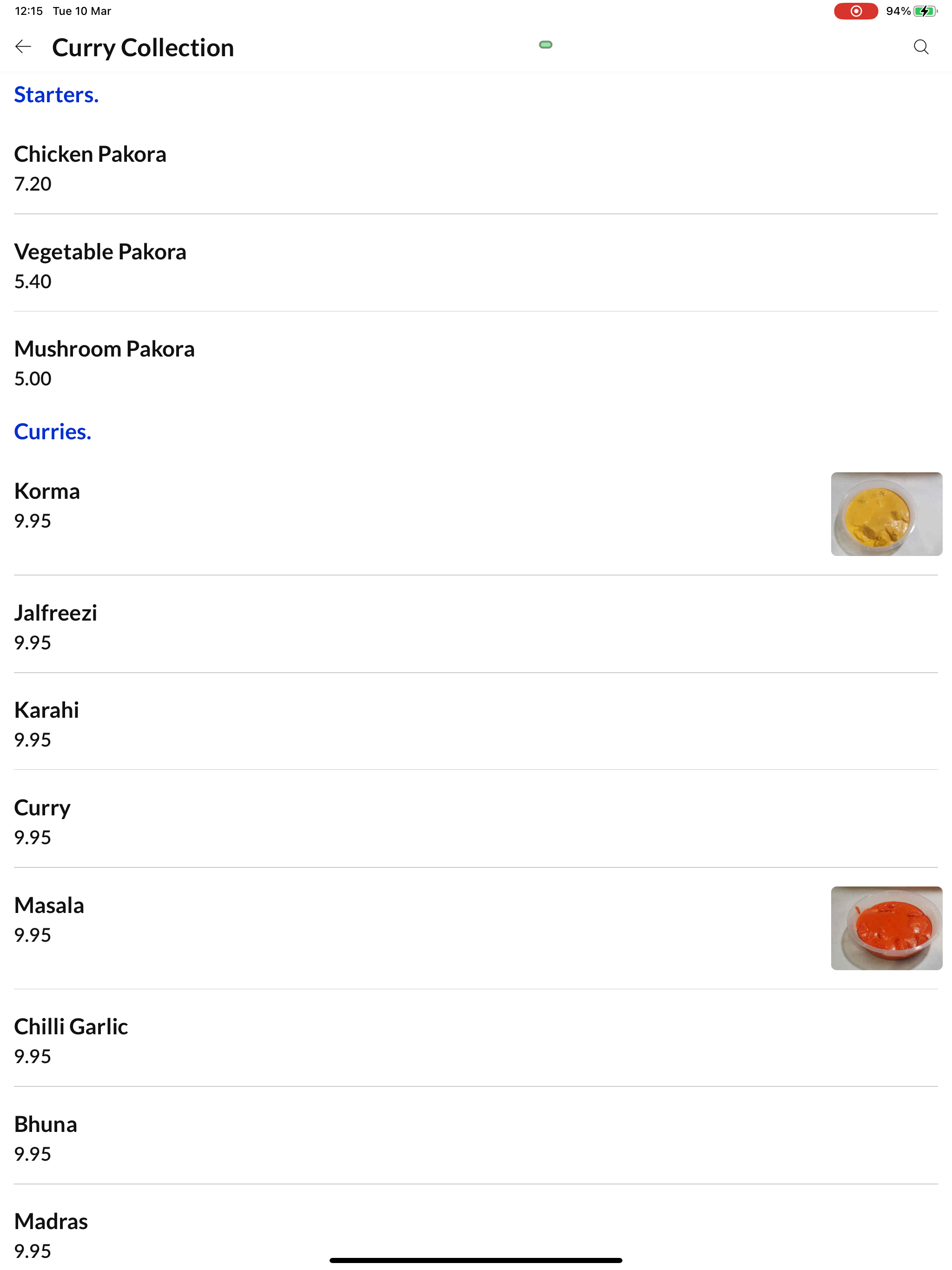 AKz screenshot 7