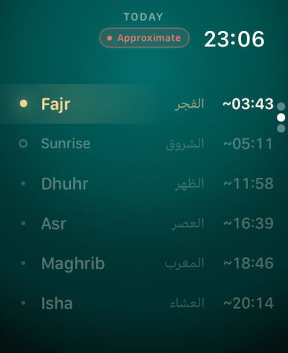 Wasilah · Islamic Companion screenshot 8