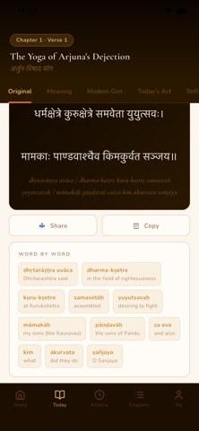 Gita: Daily Screenshot 5 of 6