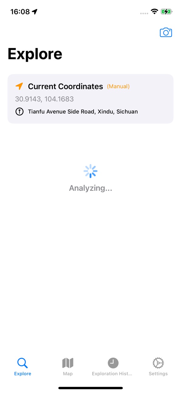 iPhone screenshot