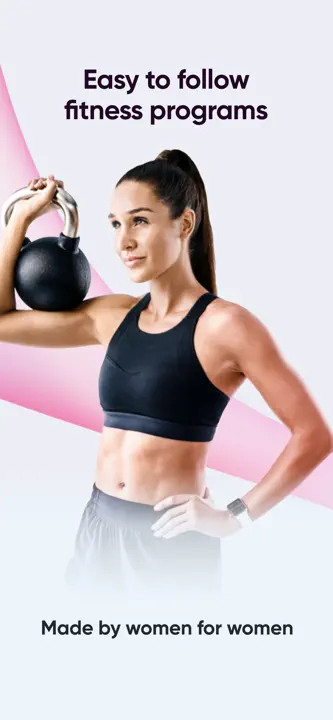 Sweat: Screenshot 1 von 8