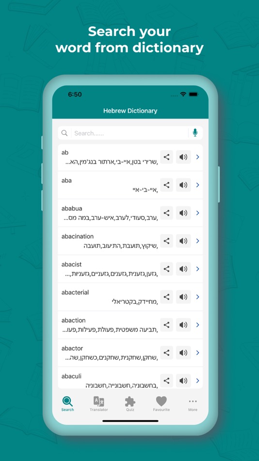 #2. Hebrew Dictionary & Translator (iOS) 由: Trupti Parsaniya