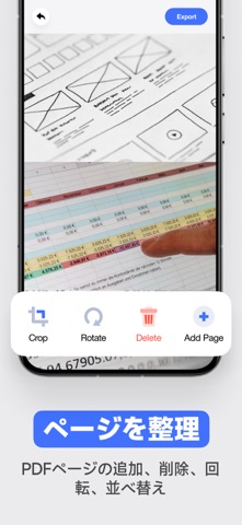 PDF Converter & PDF Scanner Screenshot 6