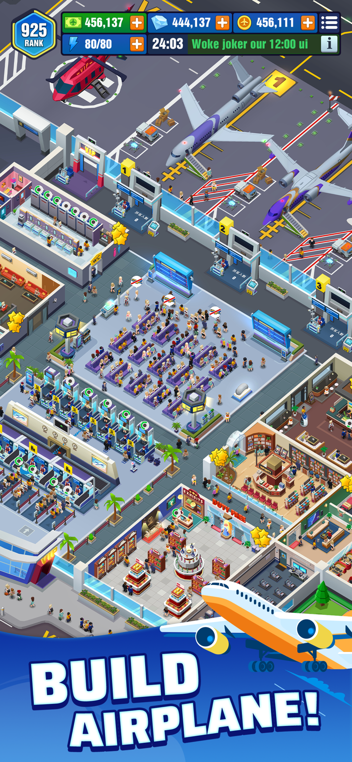 Império do Aeroporto Idle screenshot 1