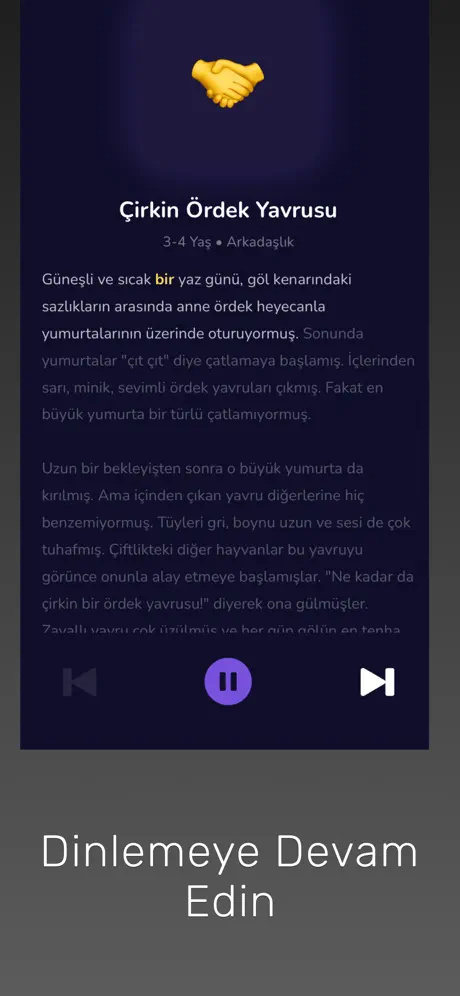 Baika screenshot 6