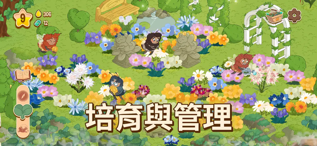 Honey Grove — Cozy Gardening iOS Mod IPA screenshot 3 - iOS game interface
