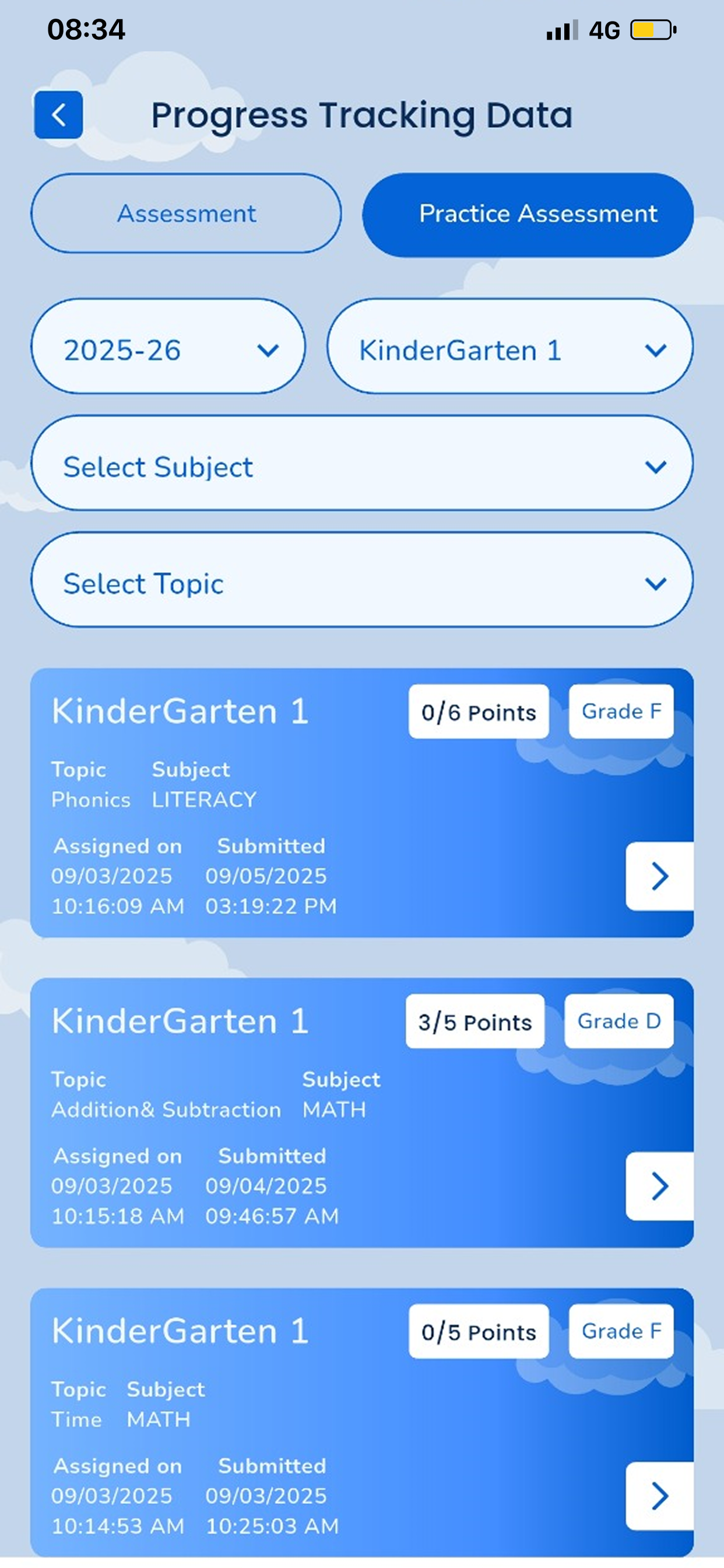 EduGoal screenshot 7