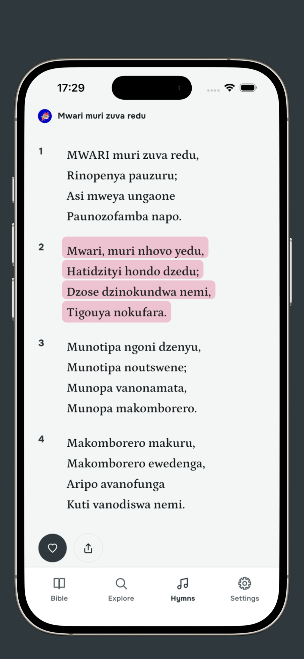 Bhaibheri - Bible & Hymns screenshot 5