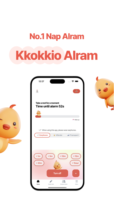 Kkokkio : Headphone Nap Alarm Screenshot