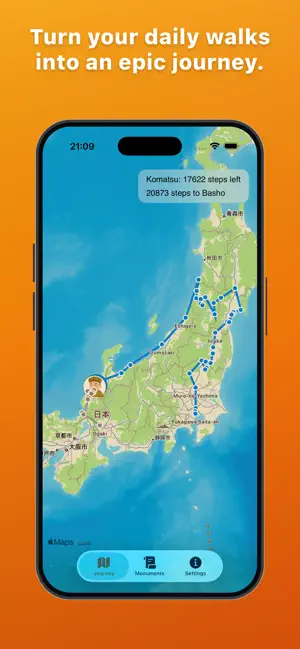 BashoWalk : Haiku Journey screenshot 1
