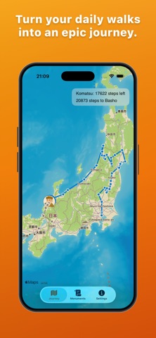 BashoWalk : Haiku Journey Screenshot 1 of 4