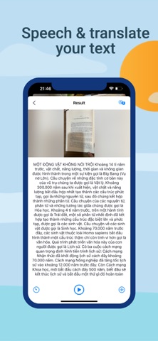 AI Speech & Translation Text screenshot