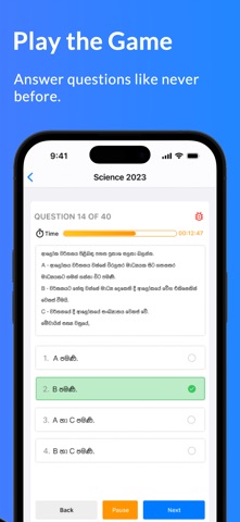 Exambook - Sri Lanka iPhone screenshot