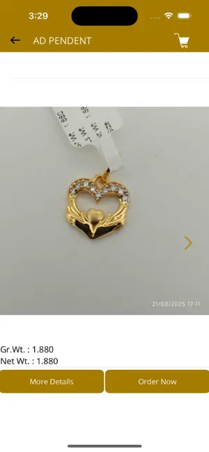 Gold Castings screenshot 2