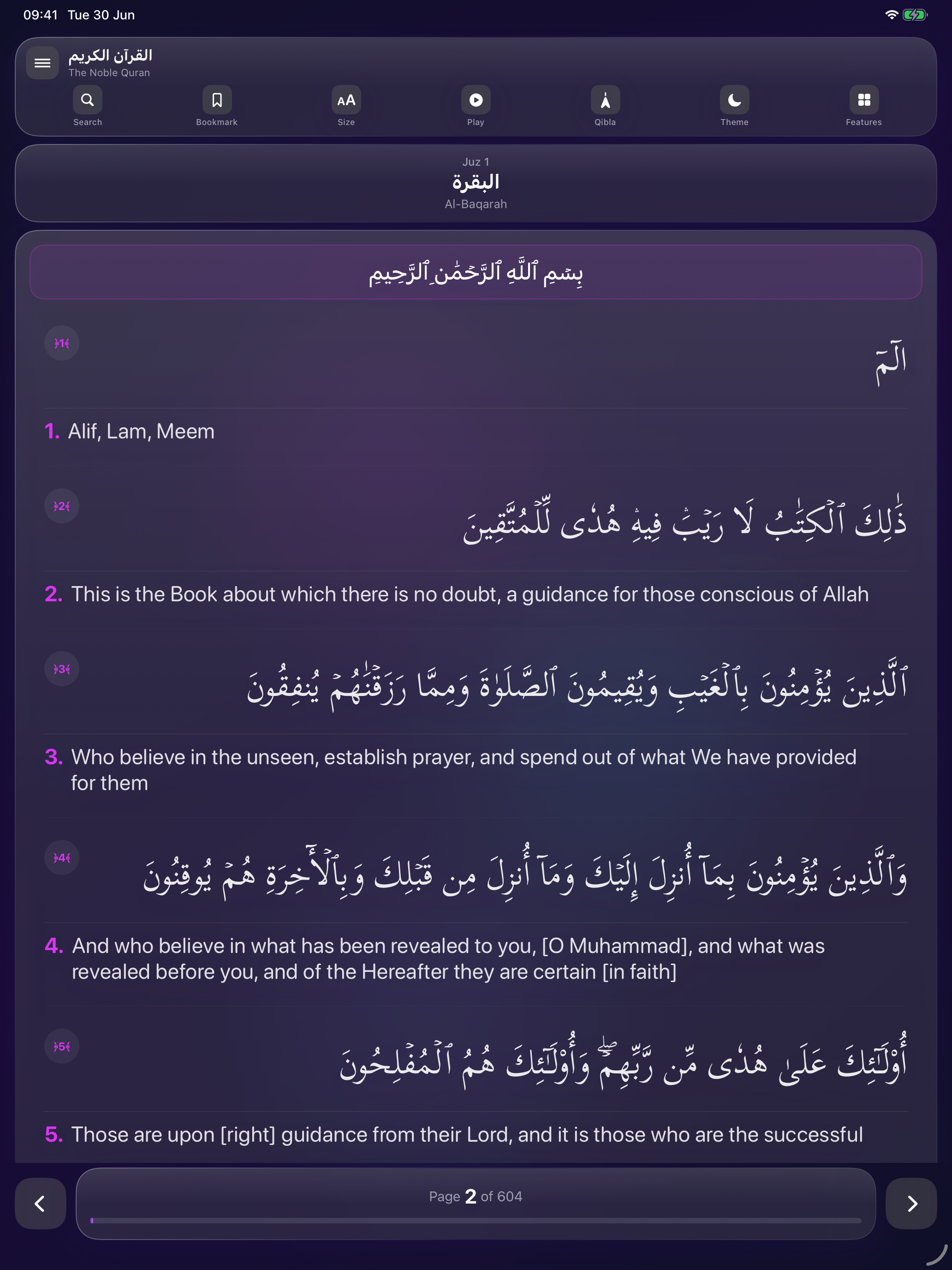 Qurantify: Quran & Prayer Time screenshot 11