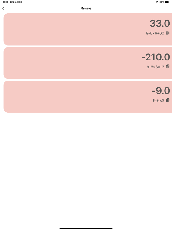 Calculator Pro - Calculator + iPad screenshot 6 - Utilities app