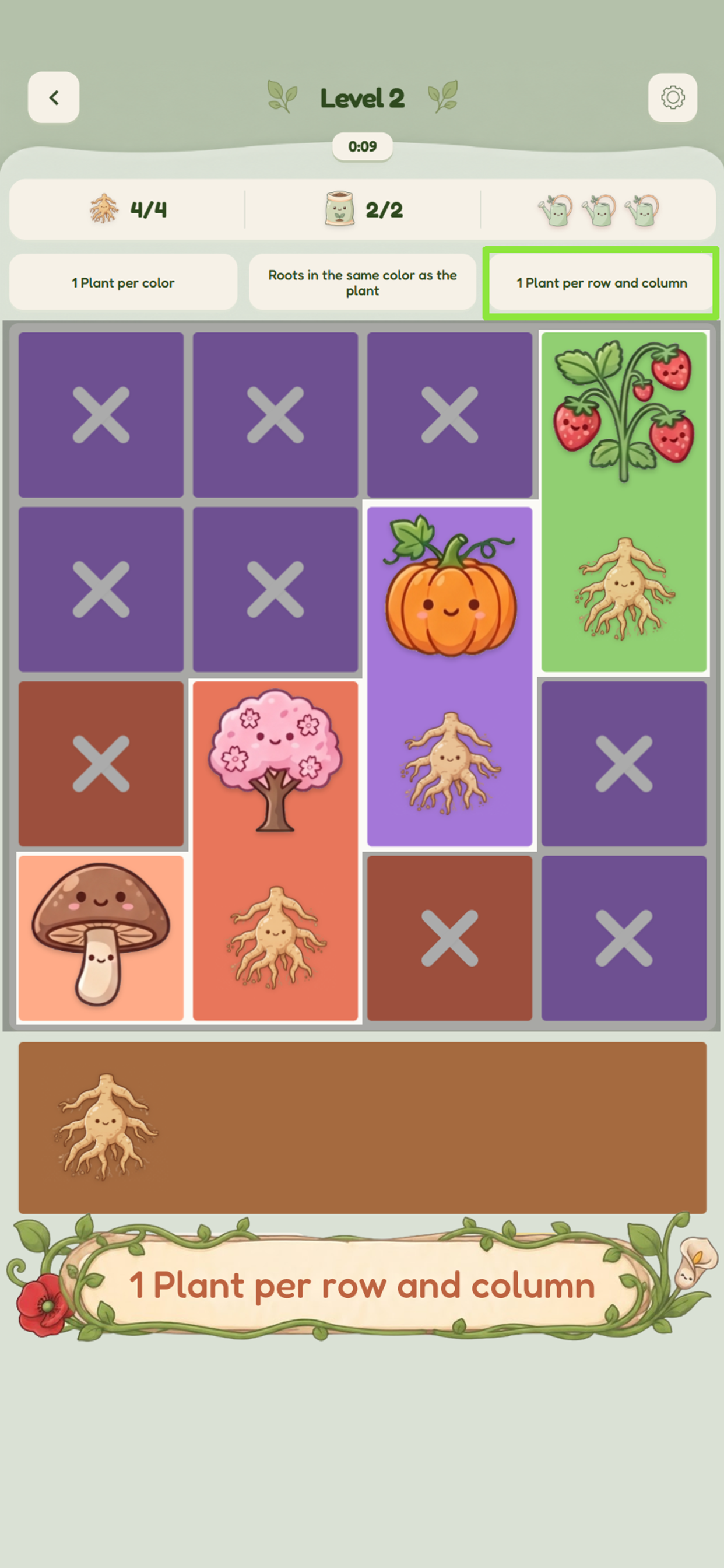 Growdoku screenshot 3
