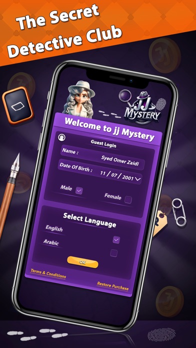 JJMystery Screenshot