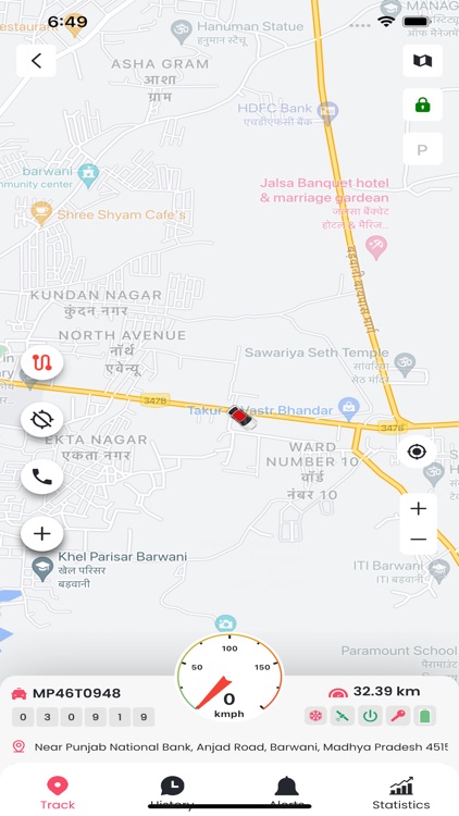 Angel Track screenshot-3