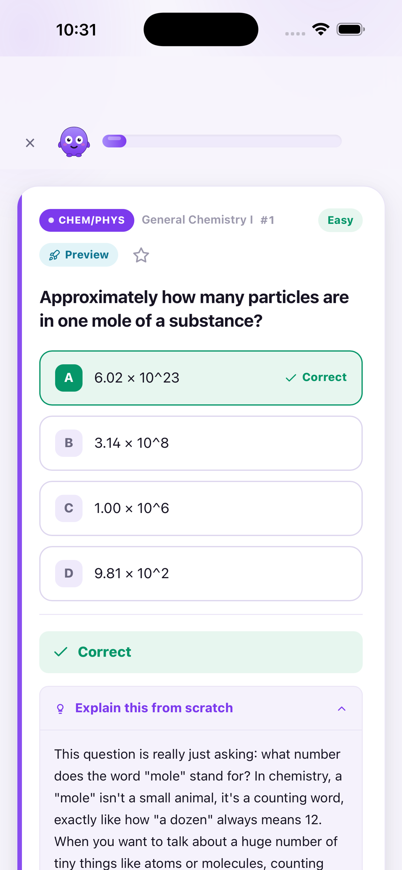 RampUp: MCAT Head Start screenshot 3