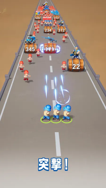 トップウォー screenshot 4 of 6