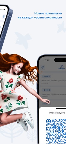 Kapika.kz screenshot