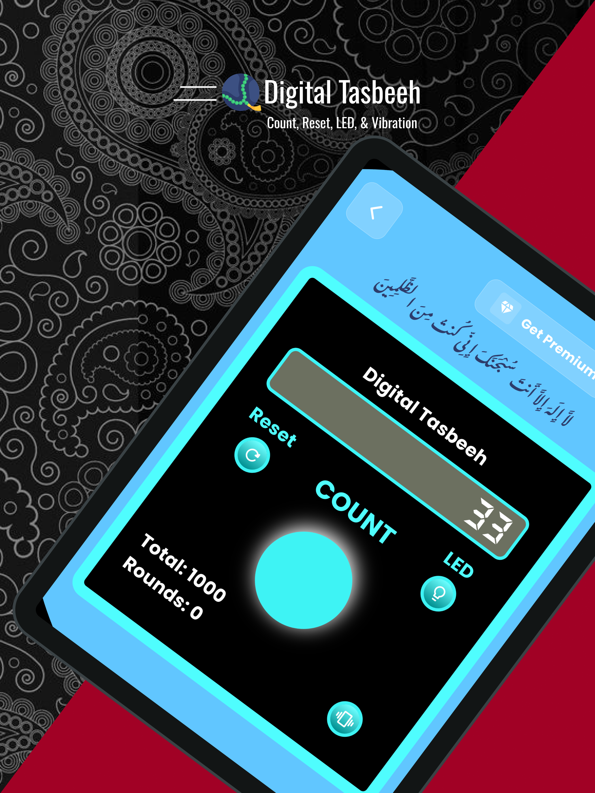 Dhikr - LED Digital Tasbeeh