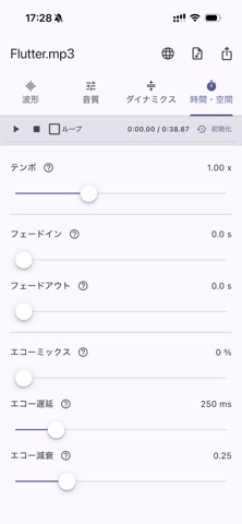 OtoCanvas Screenshot 6 of 8