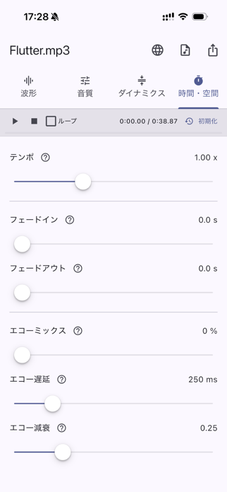 OtoCanvas Screenshot 6 of 8