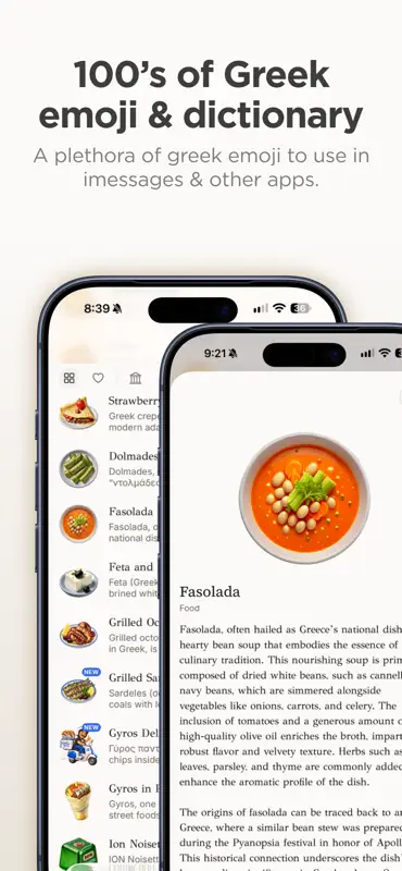 Greekmoji: Name Days & Recipes screenshot 2 of 6