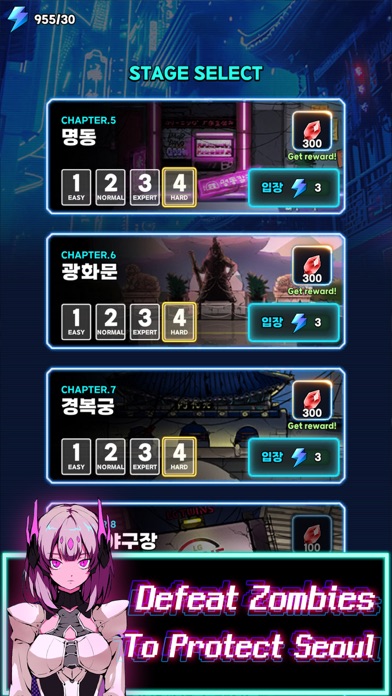 Neo Seoul : Zombie Defense Screenshot