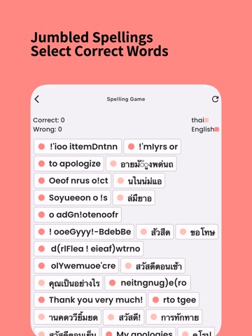 Learn Thai Beginners Offlineのおすすめ画像9