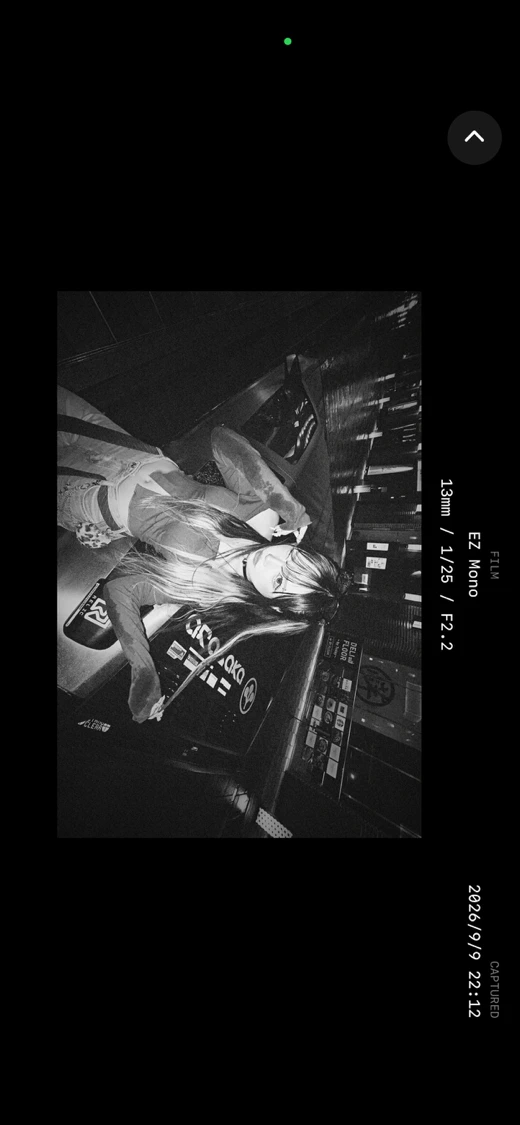 EZ Cam screenshot 6