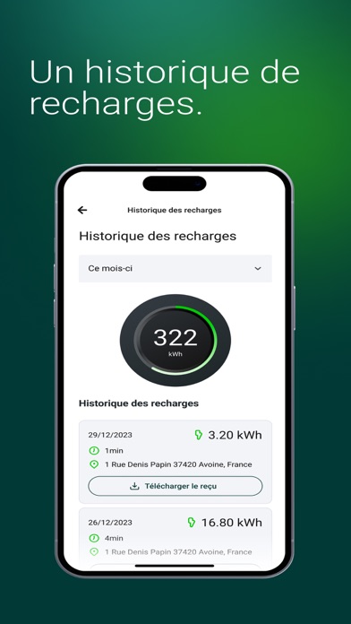 Oreve Screenshot