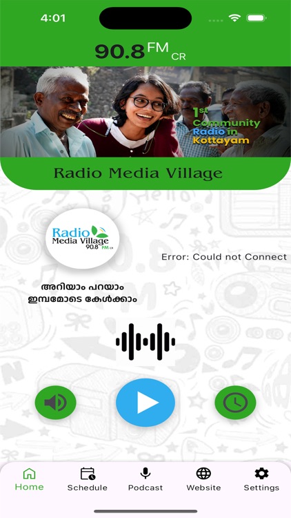 Radio Media Village 90.8 FM
